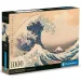 Hokusai - Il grande onda di Kanagawa puzzle da 1000 pezzi - Clementoni immagine 1