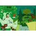 I miei primi suoni animali - libro modulare audio inglese-ungherese immagine 3