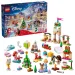 LEGO® Disney Principesse: Calendario dell'Avvento 2026 (43298) immagine 2
