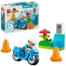 LEGO® DUPLO®: Moto della polizia blu (10471) immagine 1