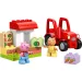 LEGO® DUPLO®: Trattore e mercato (10468) immagine 2