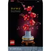LEGO® Icons: Fiore di Prugno (10369) immagine 1