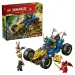 LEGO® Ninjago: Auto trasformabile di Jay (71856) immagine 1