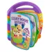 Libro di fiabe cantate - Fisher-Price