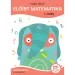 Móra: Forgács Tiborné - Quaderno di esercizi di matematica prescritta per la 1ª classe