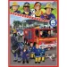 Sam il pompiere puzzle e set di carte memoria 2 in 1 - Trefl immagine 2