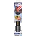 Star Wars: Spada laser elettrica - Darth Vader - Hasbro immagine 1