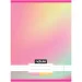 Nebulo: Quaderno A/4 rigato, con copertina pastello arcobaleno, spillato 81-32